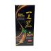 Arishop1 Hair dye shampoo tint black - Buy Online on GoSupps.com