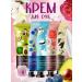Meidian Hand cream 5 pcs. 30g