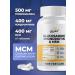 VitaMeal Glucosamine chondroitin MSM Complex for joints - Buy Online on GoSupps.com