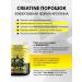 Binasport Creatine 1000 g (orange) - Buy Online on GoSupps.com