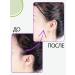 Shop 1 Wax stic for hair styling - Buy Online on GoSupps.com