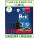 BRIT PREMIUM Spider for cats beef and peas 85 g * 6 pcs