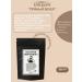 Coffee in grains of 1 kg of Arabica Robust "History of the fryingman" - Buy Online on GoSupps.com