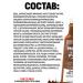 DOLCE MILK Shampoo power and restoration chocolate - Buy Online on GoSupps.com