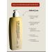 Aesthetic House Hair shampoo CP-1 Bright Complex Intense Nourishingsham ... - Buy Online on GoSupps.com
