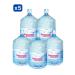 Water drinking pearl of the Caucasus 19 liters