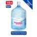Water drinking pearl of the Caucasus 19 liters - Buy Online on GoSupps.com