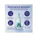 Mineral water Novoterskaya healing 1 liter - Buy Online on GoSupps.com