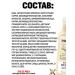 DOLCE MILK Hair shampoo - Buy Online on GoSupps.com