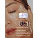 alma2 Collagen patches for the eyes - lifting and skin elasticity - Buy Online on GoSupps.com