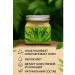 s1rena Anti -cellulite body scrub for weight loss