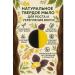 s1rena Hair soap from falling out - Buy Online on GoSupps.com