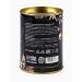 DNN STORE New Year's gift tea "Golden Horse" 50 g - Buy Online on GoSupps.com