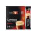 COFFESSO Soluble coffee 3B1 strong 20 sticks 2U - Buy Online on GoSupps.com