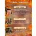 TASTE OF QUALITY Squeezing and smoke generator care products - Buy Online on GoSupps.com