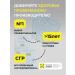 Binasport L-lutamine powder 200 g kiwi - Buy Online on GoSupps.com