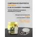 Binasport L-lutamine powder 200 g kiwi - Buy Online on GoSupps.com