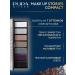 PUPA Palette Feature Feature Make Up Stories Compact 002 - Buy Online on GoSupps.com