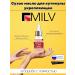 MILV Nail oil Red Berries 15 ml