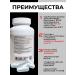 Ergamin Impala BIO Antistress Course Super Eaa Amino 320 Capsules - Buy Online on GoSupps.com
