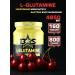 Binasport L-glutamine powder 800 g with cherry taste