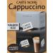 Carte Noire CAPPUCCINO coffee (noir cappuccino cards) 20 sticks