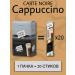 Carte Noire CAPPUCCINO coffee (noir cappuccino cards) 20 sticks - Buy Online on GoSupps.com