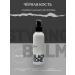 BLACK BONE Beard styling balm - Buy Online on GoSupps.com
