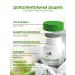 NaturalSupp Diet calcium Helat for bones 60 plant capsules - Buy Online on GoSupps.com