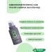 MASIL Mask for weakened hair 8 Seconds 5 Sasha - Buy Online on GoSupps.com
