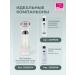 Beauty Style Gel for microcurrents RF lifting and myostimulation - Buy Online on GoSupps.com