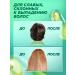 Garnier Strengthening hair balm - Buy Online on GoSupps.com