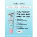 Holika Holika Gel-peeling for cleaning pores and against black points pig-nose