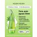 Holika Holika Shower gel with Aloe Vera Aloe 92% Shower Gel