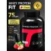 Academy-T Fit Whey Protein (2270 GR) strawberries