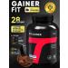 Academy-T Gainer Fit Gainer (2500) Chocolate