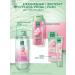 Clean line Micellar water for removing makeup with hyaluron 400 ml - Buy Online on GoSupps.com