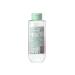 Clean line Micellar water for removing makeup with hyaluron 400 ml - Buy Online on GoSupps.com