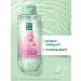 Clean line Micellar water for removing makeup with hyaluron 400 ml - Buy Online on GoSupps.com