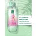 Clean line Micellar water for removing makeup with hyaluron 400 ml - Buy Online on GoSupps.com