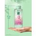 Clean line Micellar water for removing makeup with hyaluron 400 ml - Buy Online on GoSupps.com