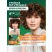 Garnier Persistent hair cream Color Naturals 4. 1 2