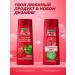 Garnier Women's shampoo for dyed hair - Buy Online on GoSupps.com