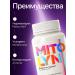 MITOLYN American powerful fat burner mitochondria - Buy Online on GoSupps.com