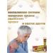 Analgesic ointment 3 pieces - Buy Online on GoSupps.com