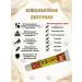 Analgesic ointment 3 pieces - Buy Online on GoSupps.com