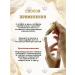 Analgesic ointment 3 pieces - Buy Online on GoSupps.com