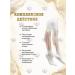 Analgesic ointment 3 pieces - Buy Online on GoSupps.com