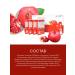 Concentrated pomegranate enzyme with collagen - Buy Online on GoSupps.com