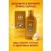 Steve Shops Anti-hair loss shampoo - Buy Online on GoSupps.com